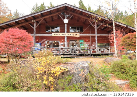 Akasawa Natural Recreation Forest "Restaurant: Seseragi no Sato Akasawa" Akasawa Natural Recreation Forest "Restaurant: Seseragi no Sato Akasawa" 120147339