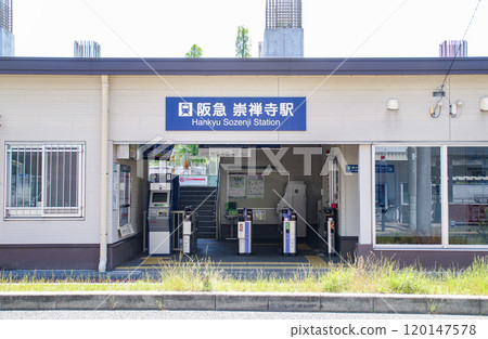 Sozenji Station / 1-chome Shibashima, Higashiyodogawa-ku, Osaka City, Osaka Prefecture Sozenji Station / 1-chome Shibashima, Higashiyodogawa-ku, Osaka City, Osaka Prefecture 120147578