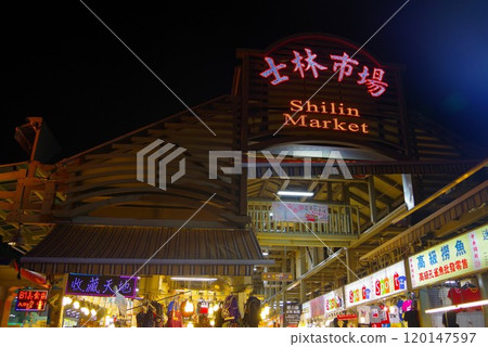 Taiwan's night market "Shilin Tourist Night Market" Taiwan's night market "Shilin Tourist Night Market" 120147597
