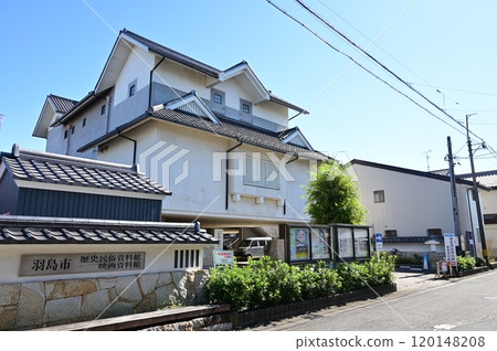Hashima City History and Folklore Museum and Film Museum (Takegahana Castle Ruins) Hashima City History and Folklore Museum and Film Museum (Takegahana Castle Ruins) 120148208