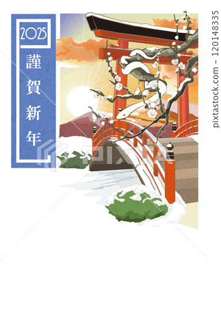 新年賀卡插畫 蛇年新年賀卡模板 生肖蛇看第一個日出 新年賀卡插畫 蛇年新年賀卡模板 生肖蛇看第一個日出 120148335