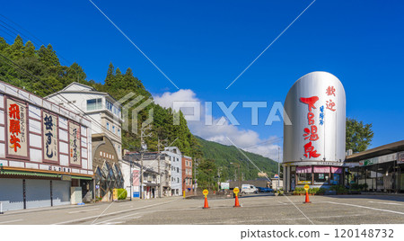 下呂溫泉全景 下呂溫泉全景 120148732