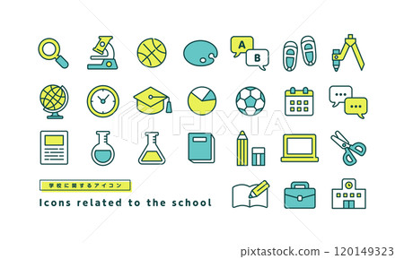A set of icons about education, school and learning. Simple and cute vector illustration material. A set of icons about education, school and learning. Simple and cute vector illustration material. 120149323
