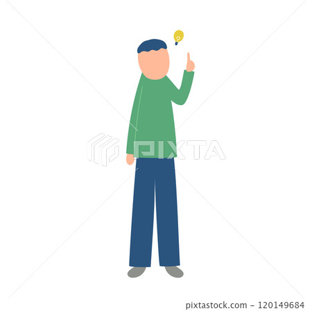 Illustration of an inspired man 120149684