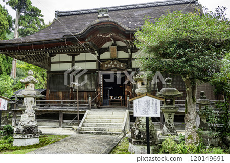 Sakamoto Guhoji Temple Hashiri Gensan Daishi Hall Otsu City, Shiga Prefecture 120149691