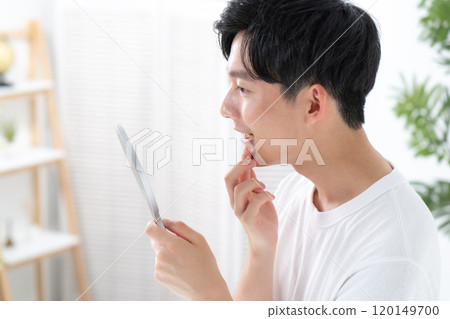 Men: Periodontal disease prevention 120149700