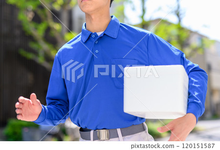A delivery member A delivery member 120151587