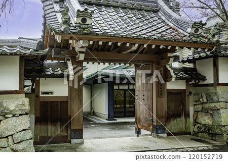 Sakamoto, Tendai Sect Administration Office Second Building, Otsu City, Shiga Prefecture 120152719
