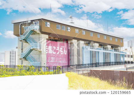 Kema Lock / 3-chome, Kemacho, Miyakojima-ku, Osaka City, Osaka Prefecture 120159665