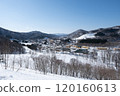 Nishiokoppe Village in winter 120160613