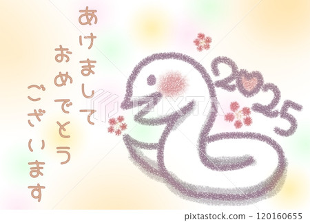2025 New Year's card snake year illustration 120160655