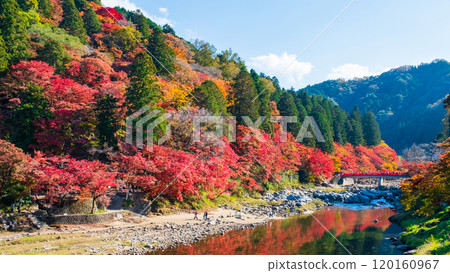 Korankei (Autumn) Korankei (Autumn) 120160967