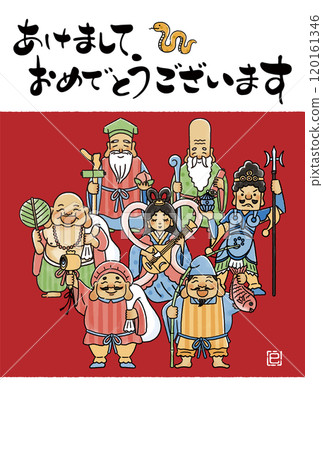 2025 Year of the Snake New Year's card - Simple and cute illustration of the Seven Lucky Gods 2025 Year of the Snake New Year's card - Simple and cute illustration of the Seven Lucky Gods 120161346