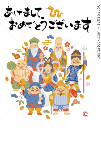 2025蛇年賀年片-簡單可愛的七福神插畫 120161350