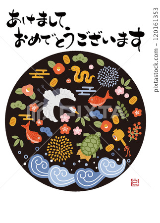 2025蛇年賀年片鶴、龜、松、竹、梅等吉祥物插畫 120161353
