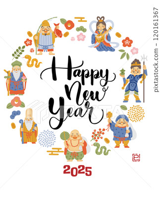 2025 Year of the Snake New Year's card - Simple and cute illustration of the Seven Lucky Gods 120161367