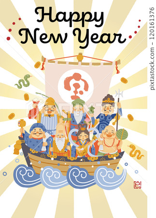 2025 Year of the Snake New Year's card - A simple and cute illustration of the Seven Lucky Gods riding on a treasure ship 120161376