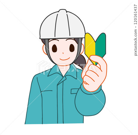 Illustration of a smiling deformed woman wearing a helmet and work clothes and holding a beginner's mark 120161437