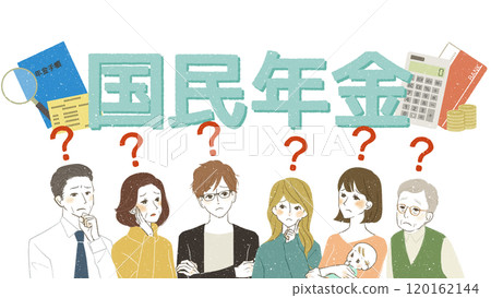 People of all ages have questions about National Pension Insurance 120162144