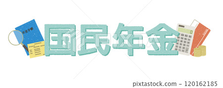 National Pension Insurance National Pension Insurance 120162185