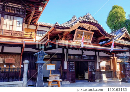 [愛媛郡] 松山道後溫泉本館 120163183