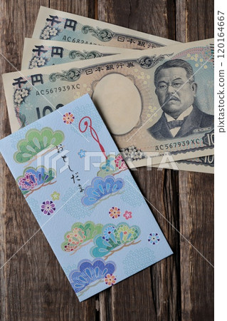 New Year's gift envelope and 1,000 yen bills 120164667