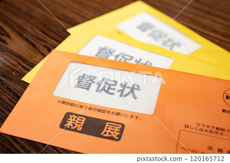 Demand letter Tax demand letter Demand letter Tax demand letter 120165712
