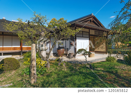 Hiroshima Shukkeien Garden Seifukan Hiroshima Shukkeien Garden Seifukan 120165812
