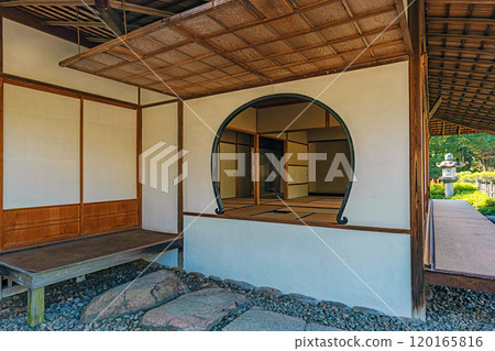 Hiroshima Shukkeien Garden Seifukan 120165816