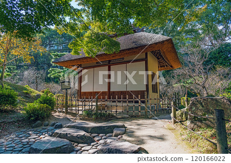 Hiroshima Shukkeien Teahouse Yushoan Hiroshima Shukkeien Teahouse Yushoan 120166022