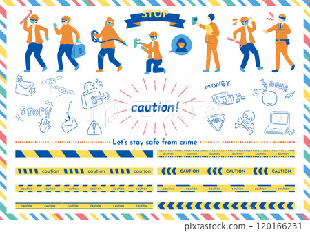 預防犯罪插畫素材合集 預防犯罪插畫素材合集 120166231