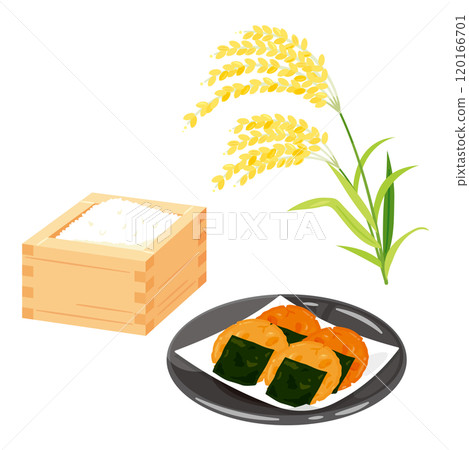 A plate of seaweed crackers and rice 120166701