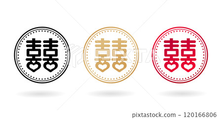 calligraphic symbol " Shuang Xi " Means Double Happiness in china character symbols, with three colors designs isolated white color backgrounds applicable for birthday invitation, greeting cards, tags calligraphic symbol " Shuang Xi " Means Double Happiness in china character symbols, with three colors designs isolated white color backgrounds applicable for birthday invitation, greeting cards, tags 120166806