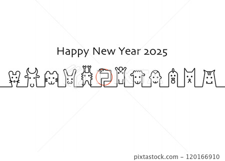 2025年 120166910