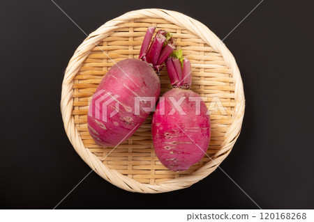 [Produced in Koori Town, Fukushima Prefecture] Daikon radish (Beni Kururi) 120168268