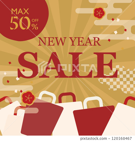 Gorgeous new year sale banner 120168467