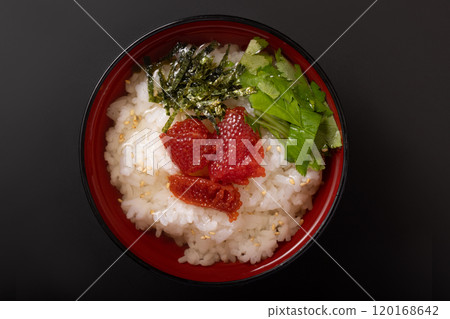 高湯茶泡飯銀鮭魚筋子 (Ginko) 高湯茶泡飯銀鮭魚筋子 (Ginko) 120168642