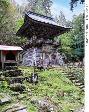Kameoka Monju Bell Tower (vertical) 120170316
