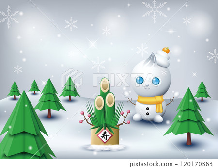 A fantasy landscape where snowmen celebrate the New Year in the forest A fantasy landscape where snowmen celebrate the New Year in the forest 120170363