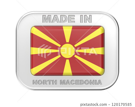 Made in North Macedonia 120170585