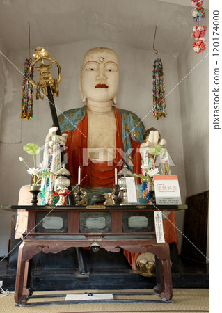 The knotted ball at Dogo Enmanji Temple 120174000