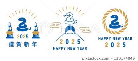 2025年簡約蛇年賀年片材料 120174049