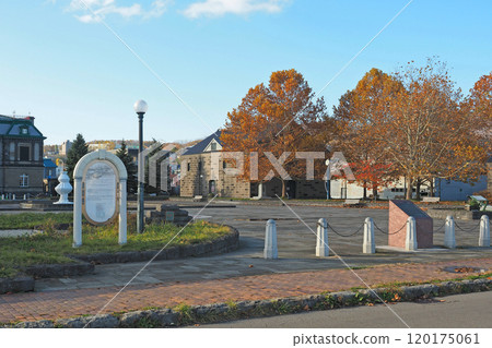 Otaru North Canal Canal Park 120175061