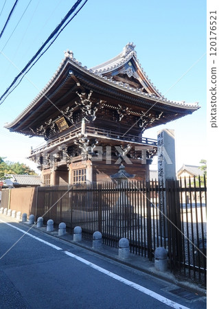 Arako Kannonji Temple Gate 120176521