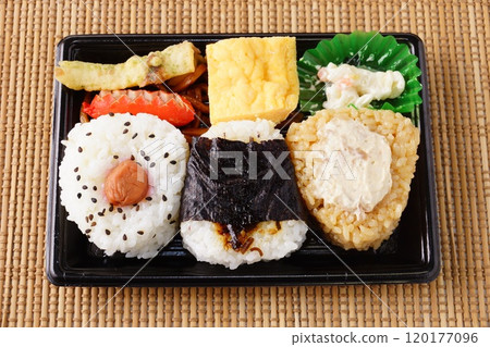 飯糰便當 120177096