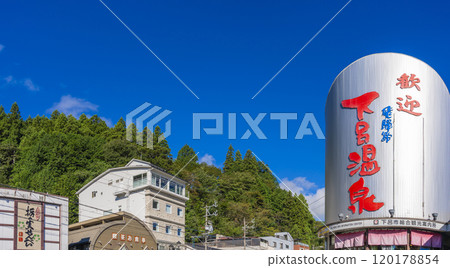 下呂溫泉 120178854