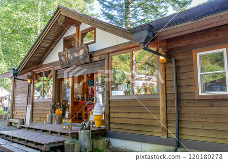 Sawarajima Lodge Rest House Sawara Southern Alps Mt. Akuzawa and Mt. Arakawa mountain climbing 120180278