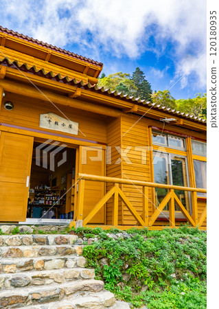 千舞湖屋、南阿爾卑斯山、芥澤山、荒川山攀登 千舞湖屋、南阿爾卑斯山、芥澤山、荒川山攀登 120180935