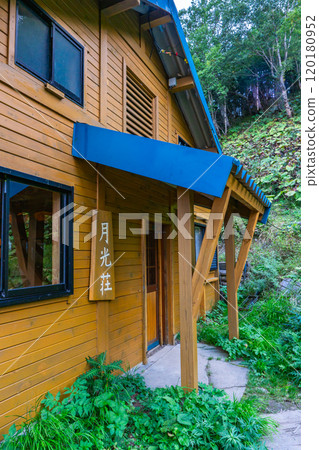 千舞小屋、月光莊、南阿爾卑斯山、芥澤山、荒川山攀登 120180952