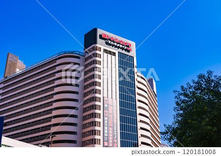 Yodobashi Camera Multimedia Chiba to open at Sogo Chiba Annex on November 15, 2024 120181008